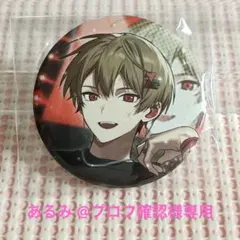 2026年最新】暇72 缶バッジ 2manyの人気アイテム - メルカリ