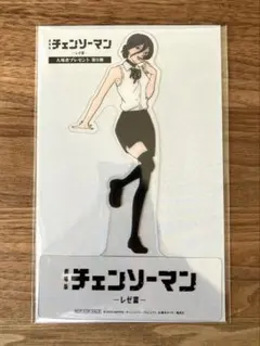 チェンソーマン レゼ篇 入場者プレゼント第9弾　アクスタ　アクリルスタンド