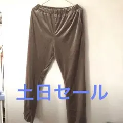 Item thumbnail for item 83567690-9112-49cb-ac38-69ddee3f2a0a