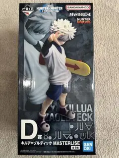 一番くじ HUNTER×HUNTER ZAOLDYECKFAMILY D賞キルア