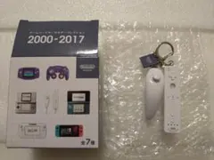 Nintendo Wiiリモコン型キーホルダー