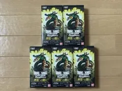 2026年最新】ドラゴンボールフュージョンワールド box 未開封の人気