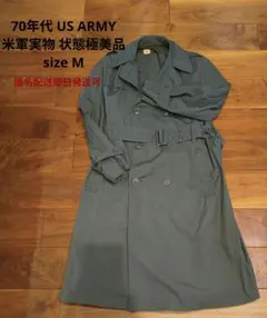 Item thumbnail for item bcb169fc-969c-4f3a-80b3-77d5e31e1adb