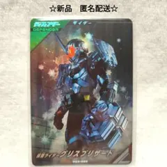 Tommy様 リクエスト 2点 まとめ商品