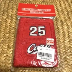 【広島東洋カープ】リストバンド　ロング　新井