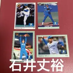 2026年最新】西武ライオンズレジェンドの人気アイテム - メルカリ