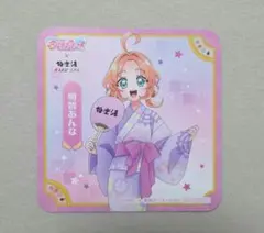 名探偵プリキュア×極楽湯コラボ トレーディング缶バッジ 明智あんな