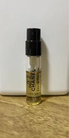 CHANEL No.5 オードゥパルファム　サンプル1.5ml