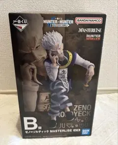 一番くじ HUNTER×HUNTER B賞 ゼノ おまけ付き
