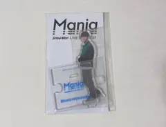 SnowMan 渡辺翔太 アクスタ Mania