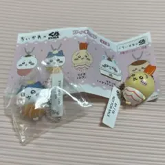 ちいかわ寿司 キーホルダー 2個セット　ハチワレうさぎ【新品】　くら寿司