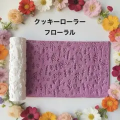 Item thumbnail for item e80a029a-8d63-45ad-a9ca-1e05c887aa34