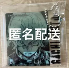 ガチアクタ くじメイト アクリルキーホルダー クトーニ