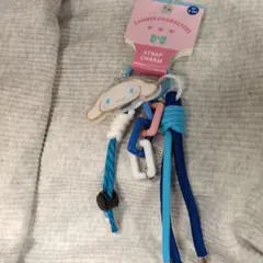 【匿名】しまむら シナモロール ストラップチャーム 新品未使用