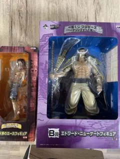 ワンピース　一番くじ　エース　白ひげ