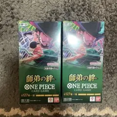 【テープ付き】　ワンピースカード　師弟の絆 2ボックス