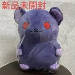 Item thumbnail for item 2b7ed6fa-ac04-487b-a0f4-9cc3855da2ea