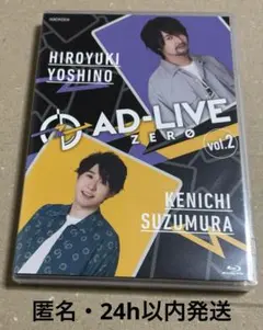 2026年最新】鈴村健一 の人気アイテム - メルカリ