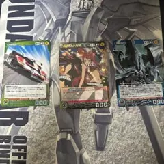 2026年最新】クルセイド グレンラガンの人気アイテム - メルカリ