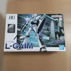 エルガイム 模型