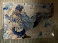 りぼんフェスタ クリアしおり&ポストカード 曖昧ブルービースト - メルカリ