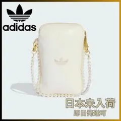 新品☆日本未入荷 アディダス フェスティバルバッグ ビーズ付き