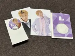 Lienel 芳賀柊斗 まとめ売り