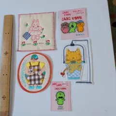 刺繍ワッペンセット