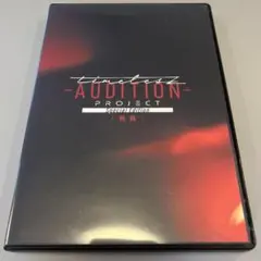 2026年最新】timelesz project -AUDITION- Special Edition「軌跡」の