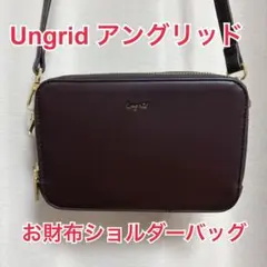 Ungrid お財布ショルダーバッグ　アングリッド