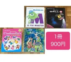 ディズニー ゴールデンブック　 海外　絵本