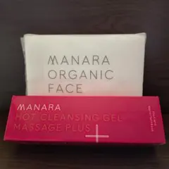 マナラ　ホットクレンジングゲル マッサージプラス　200g