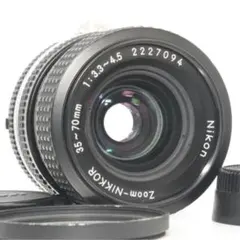 Item thumbnail for item 5227bb81-1662-4f41-9a1a-015cd1ac5961