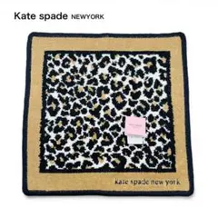 新品 kate spade タオルハンカチ レオパード ベージュ ブラック