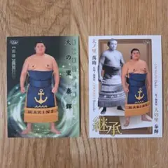 パルム様専用ページ