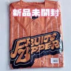 鎮西寿々歌 ユニフォーム 推しアピ FRUITS ZIPPER フルーツジッパー