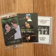 ミセスグリーンアップル 真相 ホワンジ オリジン 映画 入場特典 カード 3種