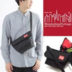 Manhattan Portage コーデュラナイロン製 ショルダーバッグ