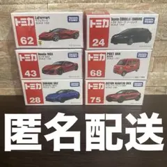 2026年最新】TAKARA TOMY ミニカーの人気アイテム - メルカリ