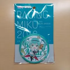 初音ミク レーシングミク 2019 缶バッジ 岡山 杏仁豆腐 初音ミク レーシングミク 2019 缶バッジ 岡山 杏仁豆腐 - メルカリ