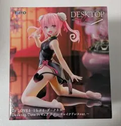 ToLOVEるダークネス　DesktopCute　ナナ　チャイナドレスVer