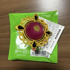 あんスタ リングライト 七種茨