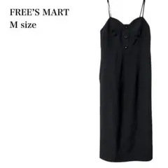 フリーズマート/キャミワンピース/ビスチェ風/M/ブラック/レイヤード/きれいめ