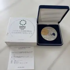 S*Y様 フランクリンミント 聖書のユダのコイン - メルカリ