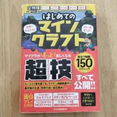 Item thumbnail for item 8cde595a-f287-4540-a8e7-bed43b502940