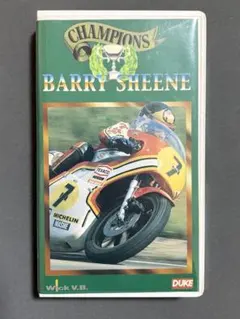 Item thumbnail for item 0ee0d06e-e592-4605-bc05-c0685ecb8811