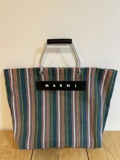 MARNI マルニストライプトートバッグ マルチカラー