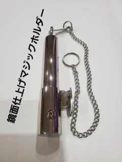 ハンドメイド】サックス サムフック (セルマー用) 銀メッキ・試作001