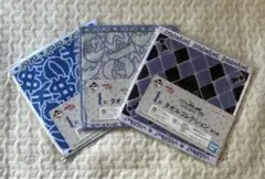 ジョジョの奇妙な冒険 一番くじ I賞 タオルコレクション