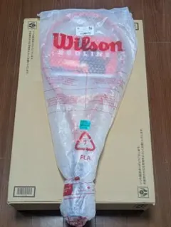 ☆希少☆DEFYER98PRO V1 "REDLINE"使用僅か新品同様